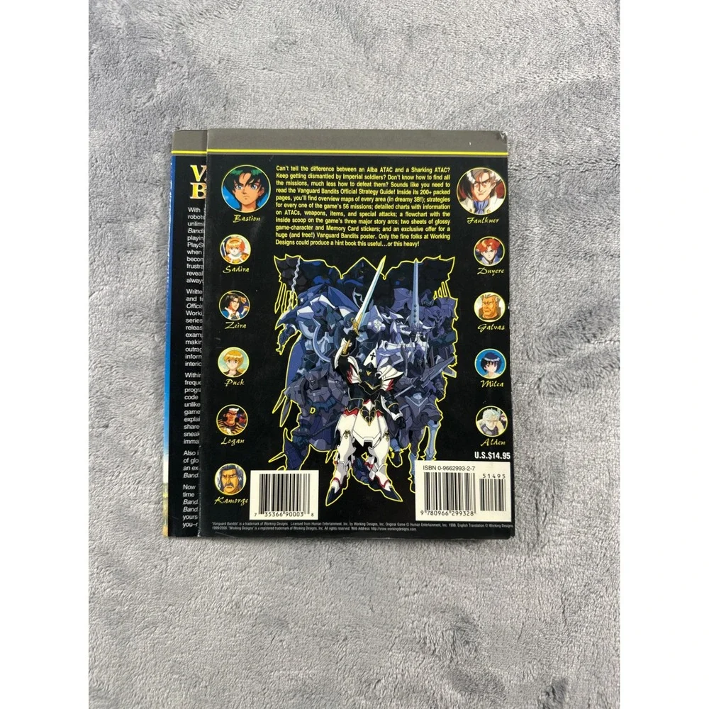 Vanguard Bandits Official Strategy Guide(COVER ONLY)